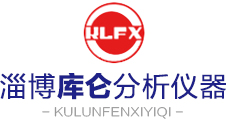 淄博華舜耐腐蝕真空泵有限公司